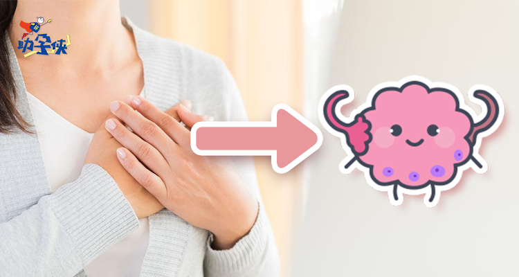 这个「卵巢衰老」的高危因素，50%不孕女性都有？4步逆袭，养出易孕好卵泡！