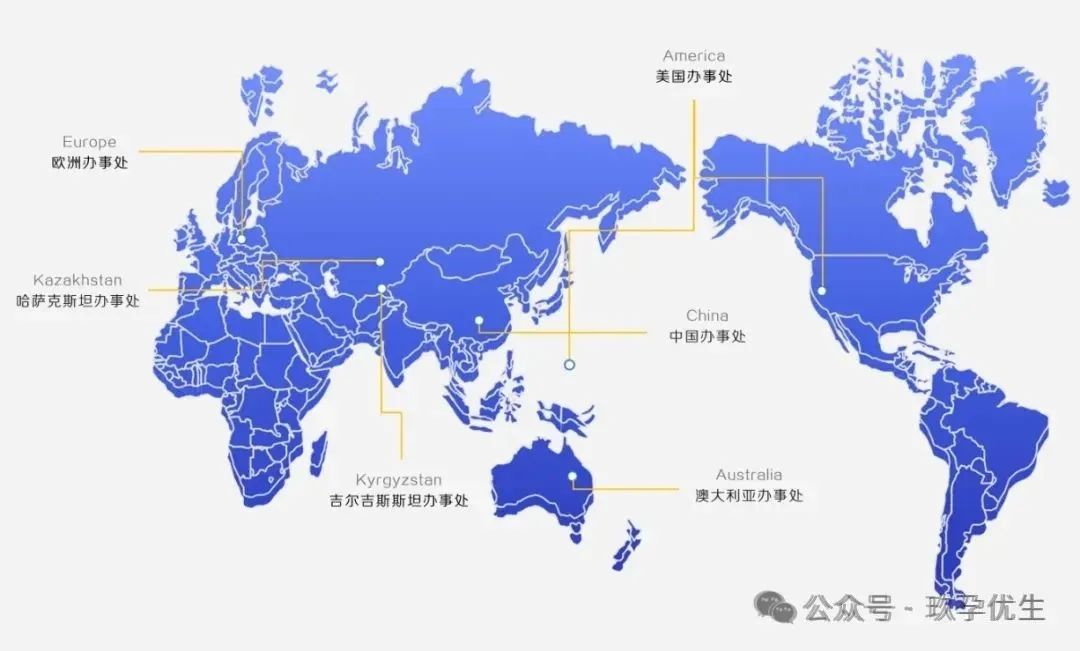 热烈祝贺玖孕优生与吉尔吉斯-唐生殖医院达成战略合作